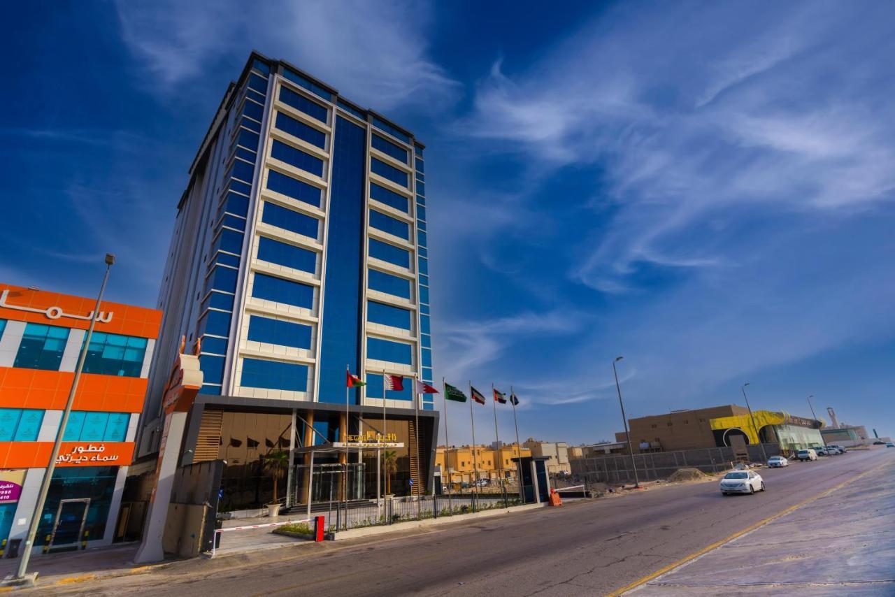 The Gate Hotel And Apartments Dammam Ngoại thất bức ảnh