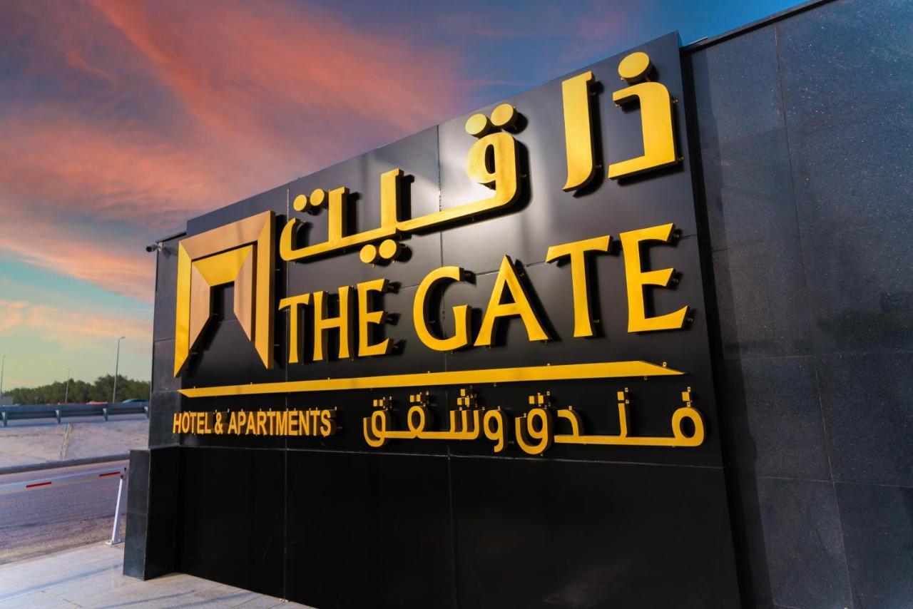 The Gate Hotel And Apartments Dammam Ngoại thất bức ảnh